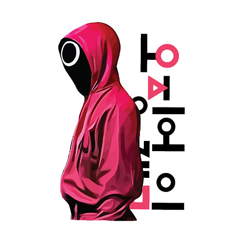 Мужской свитшот Squid game soldier / Белый – фото 3