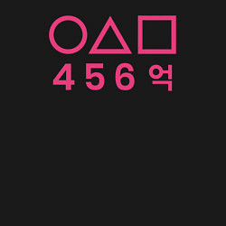 Свитшот хлопковый мужской Номер 456, цвет: черный — фото 2