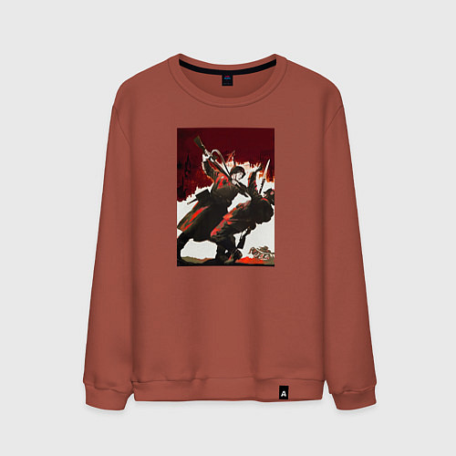 Мужской свитшот День Победы над фашизмом / Кирпичный – фото 1