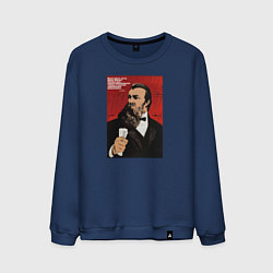 Мужской свитшот Фридрих Энгельс