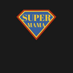 Свитшот хлопковый мужской Моя супер мама, цвет: черный — фото 2