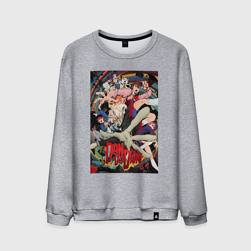 Мужской свитшот Dandadan: All Persons / Меланж – фото 1