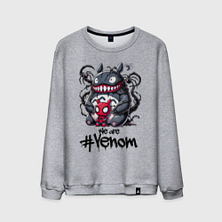 Мужской свитшот Totoro-Venom and Spider-man