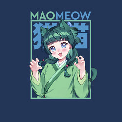 Свитшот хлопковый мужской Maomeow - Монолог фармацевтов, цвет: тёмно-синий — фото 2