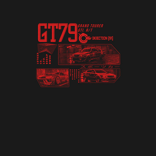 Мужской свитшот Коллаж из спорткаров / Черный – фото 3