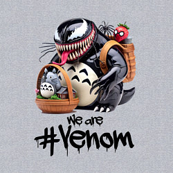 Свитшот хлопковый мужской Вентоторо и компашка - мем, цвет: меланж — фото 2