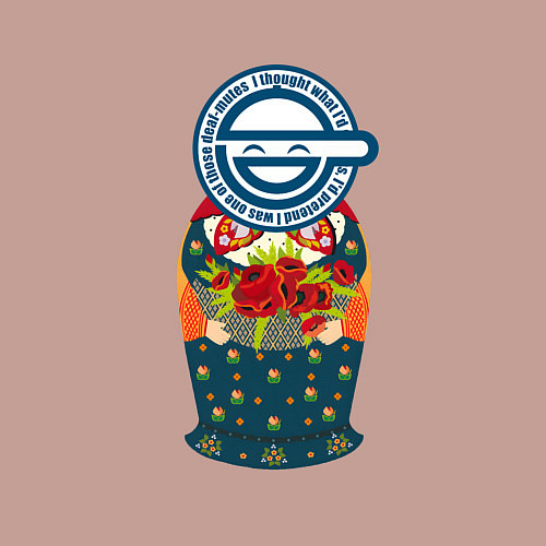 Мужской свитшот Матрёшка смеющийся человек / Пыльно-розовый – фото 3