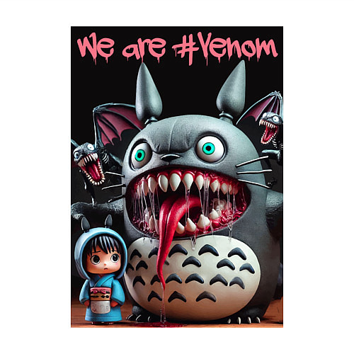 Мужской свитшот Totoro-Venom - ai art fantasy / Белый – фото 3