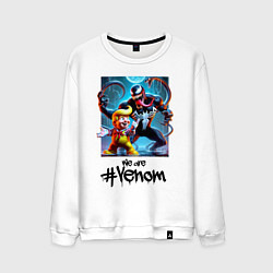Мужской свитшот Donald Trump and Venom - meme