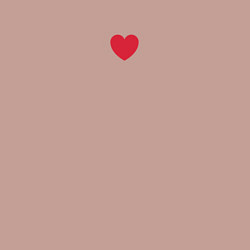 Свитшот хлопковый мужской Маленькое красное сердце love, цвет: пыльно-розовый — фото 2