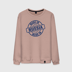 Мужской свитшот Сделан в России
