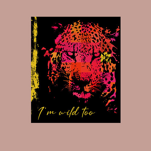 Мужской свитшот Леопард-разноцветная абстракция / Пыльно-розовый – фото 3