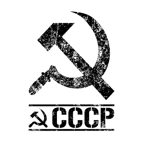 Мужской свитшот Серп и молот черный / Белый – фото 3