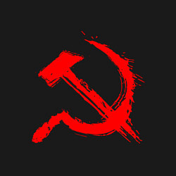 Свитшот хлопковый мужской Sickle and hammer red paint, цвет: черный — фото 2