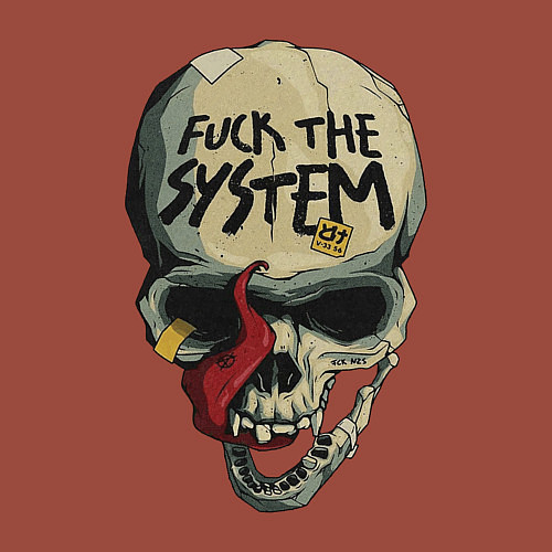 Мужской свитшот Skull - fuck the system / Кирпичный – фото 3