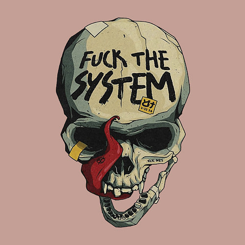 Мужской свитшот Skull - fuck the system / Пыльно-розовый – фото 3