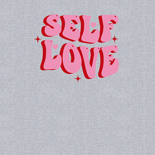 Мужской свитшот Self love / Меланж – фото 3