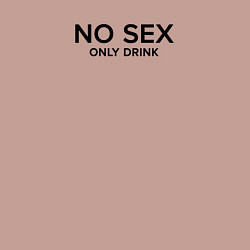 Свитшот хлопковый мужской No sex only drink, цвет: пыльно-розовый — фото 2