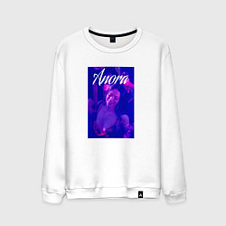 Свитшот хлопковый мужской Anora, цвет: белый