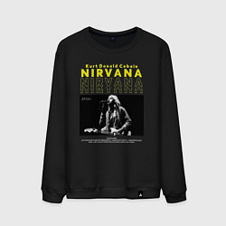 Свитшот хлопковый мужской Курт Кобейн Nirvana, цвет: черный