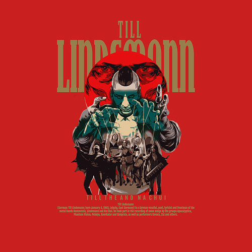 Мужской свитшот Линдеманн кукловод / Красный – фото 3