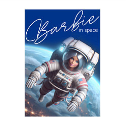 Свитшот хлопковый мужской Barbie in space - ai art fantasy, цвет: белый — фото 2