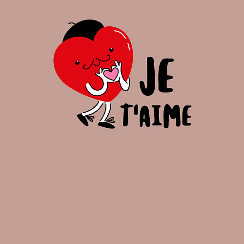 Мужской свитшот Je taime / Пыльно-розовый – фото 3