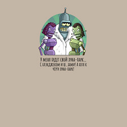 Свитшот хлопковый мужской Робот Бендер с роботессами : Футурама, цвет: миндальный — фото 2