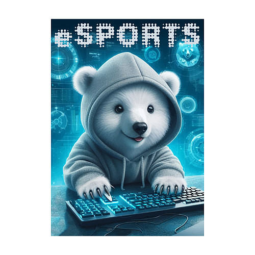 Мужской свитшот Белый медвежонок - киберспорт / Белый – фото 3