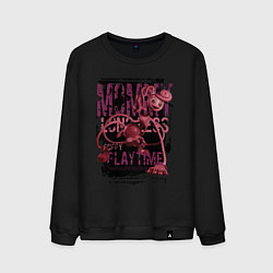 Мужской свитшот Мамочка длинные ноги из Poppy Playtime