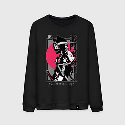 Мужской свитшот Клинок рассекающий демонов - самурай