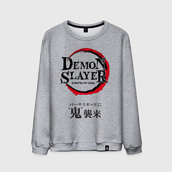 Мужской свитшот Клинок рассекающий демонов - лого