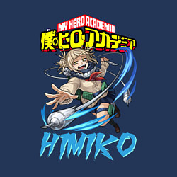 Свитшот хлопковый мужской Моя Геройская академия Himiko Togo, цвет: тёмно-синий — фото 2