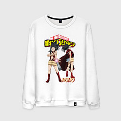 Мужской свитшот Моя Геройская академия Момо героиня