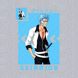 Свитшот хлопковый мужской Блич Grimmjow, цвет: меланж — фото 2