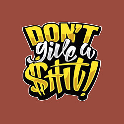 Свитшот хлопковый мужской Не неси чепуху, цвет: кирпичный — фото 2