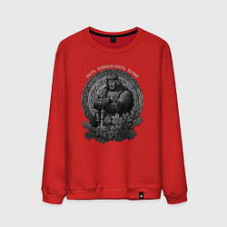 Свитшот хлопковый мужской Воин живёт вечно, цвет: красный
