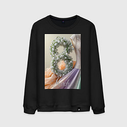 Свитшот хлопковый мужской Ландыши 8 марта, цвет: черный
