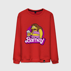 Мужской свитшот Barney with beer