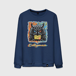 Свитшот хлопковый мужской Ночная совушка почтальон с письмом, цвет: тёмно-синий