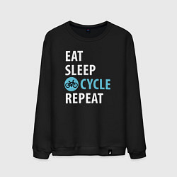 Мужской свитшот Еда сон велик