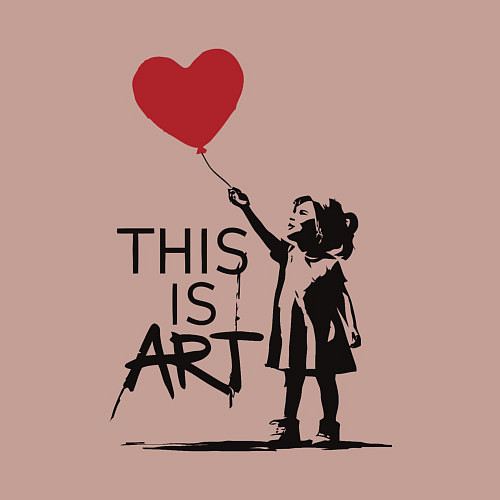 Мужской свитшот Это искусство / Пыльно-розовый – фото 3