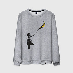 Мужской свитшот Девочка и банан