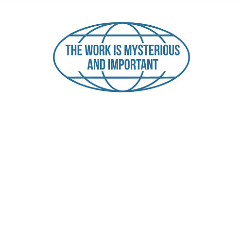 Мужской свитшот Lunon - the work is mysterious and important / Белый – фото 3