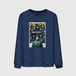 Мужской свитшот Микки 17