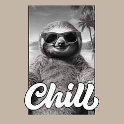 Свитшот хлопковый мужской Sloth - chill - настроение у ленивца чилить в отпу, цвет: миндальный — фото 2