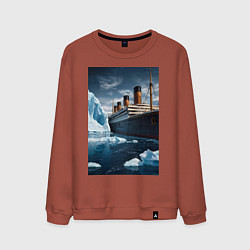 Свитшот хлопковый мужской Титаник плывет среди айсбергов, цвет: кирпичный