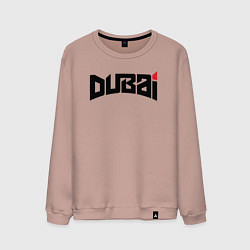 Свитшот хлопковый мужской Дубай сити, цвет: пыльно-розовый