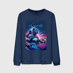 Свитшот хлопковый мужской Cyber panther is esports player - neon glow, цвет: тёмно-синий