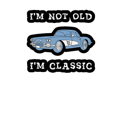 Мужской свитшот Я не старый, я классический / Белый – фото 3